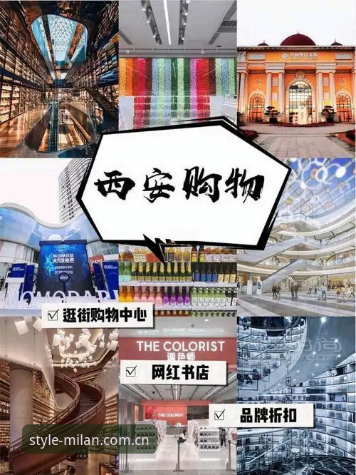 如何在米兰官方网站完成购物下载？新手必看的完整指南