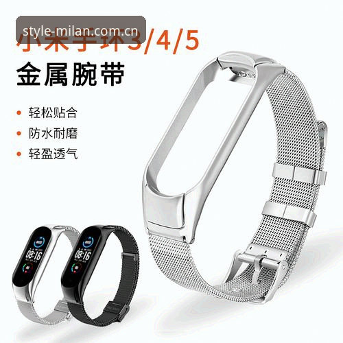 米兰官网平台最新动态：v2.0.5版本评测——正品购物体验与技术创新全解析